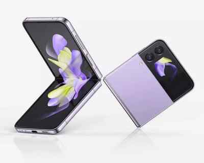 New Samsung Galaxy Z Flip4 5G 128GB/256GB 6.7
