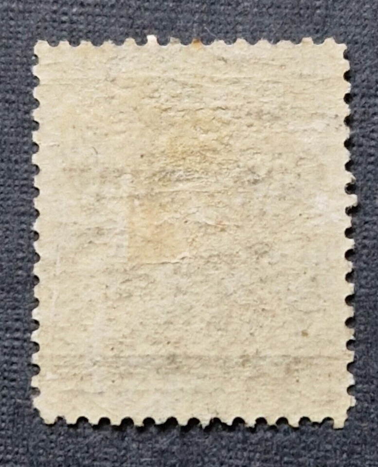 British South Africa Company SG 51 VLMM Superb Condition eBay