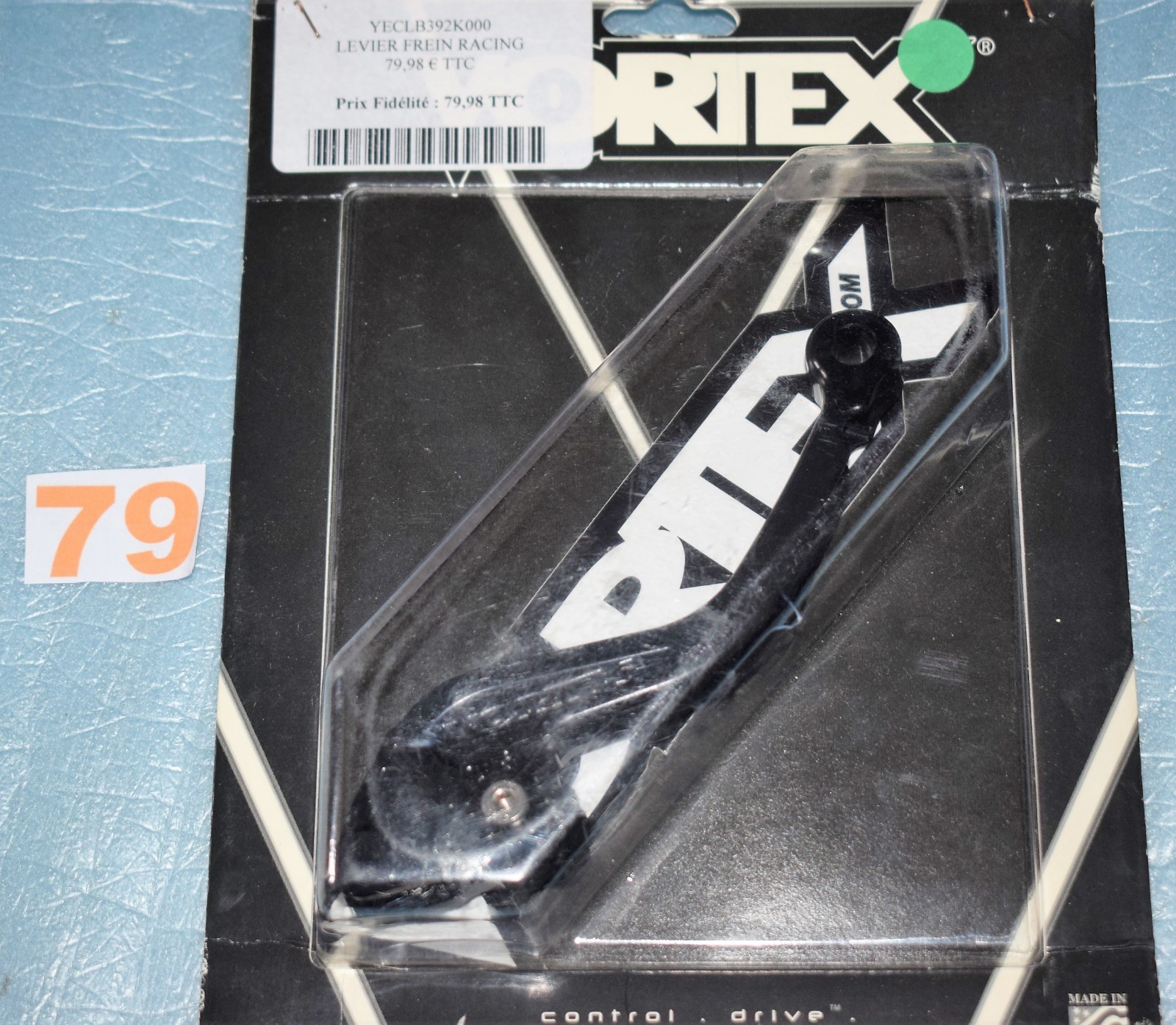 Levier de frein court VORTEX anti-fatigue pour pilotage précis de GSXR 750