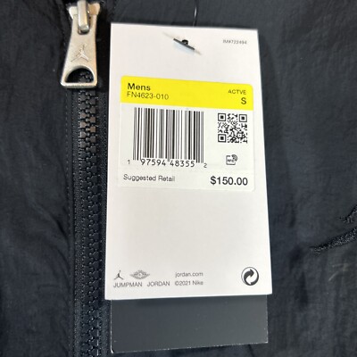 ［. ］ Nike Jordan Renegade Essentials Lightweight Bomber Jacket FN4623