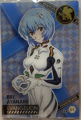 世界1枚限定！PANINI 1of1 REYNA レイナ ジャージカード 世界1枚限定！PANINI 1of1 REYNA レイナ ジャージカード 世界1枚
