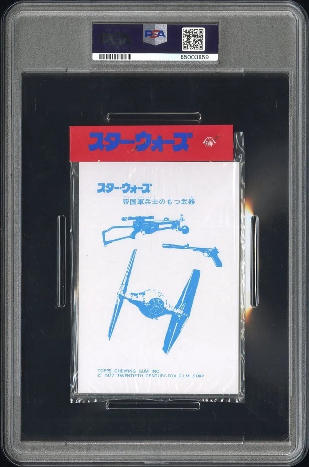 1977 Topps Yamakatsu Star Wars R2-D2 C-3PO Japan Unopened Sealed Pack PSA 9 - Image 2 of 3