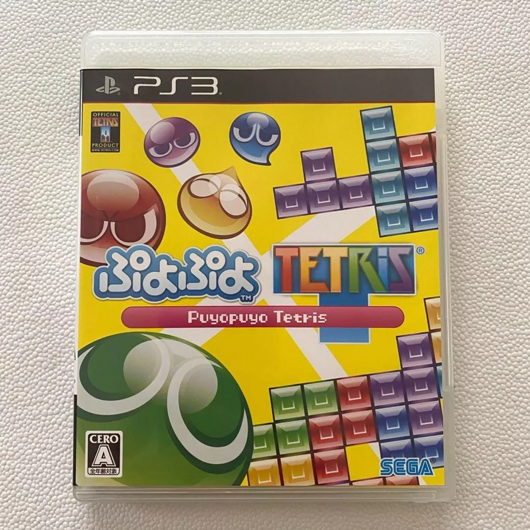 USED Puyo Puyo Tetris PS3 Sega Sony Playstation 3 JAPAN eBay
