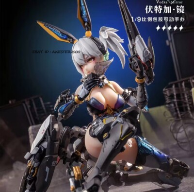 AniMester Nuclear Gold Vodka · Mirror 1/9 Scale Action Figure