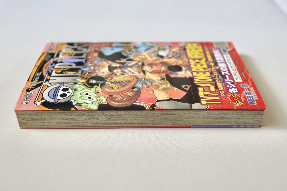 One Piece vol.64 w/OBI 1st Print Edition Comic Japanese Manga