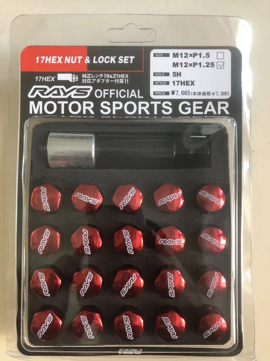 M12x1.25 RAYS 17HEX 32mm Red Steel Wheel Lug Lock Nuts 20pcs /set M12x1.25 RAYS 17HEX 32mm Red Steel Wheel Lug Lock Nuts 20pcs /set