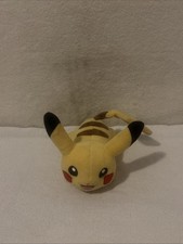 Pokemon Center Exclusive Pikachu Plush 8" Laying Down 2013 Nintendo FREE SHIP