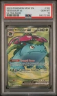 Pokémon TCG PSA 10 2023 151 Venusaur ex 182/165 Ultra Rare Holo