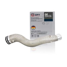 ZPY Engine Coolant Pipe For Porsche Cayenne 955 2003-2006 94810604907