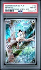 2024 POKEMON JPN SV-P PROMO #192 MEOWTH PSA 8
