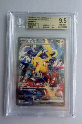 2023  World Championships Yokohama Deck Pikachu JP BGS 9,5