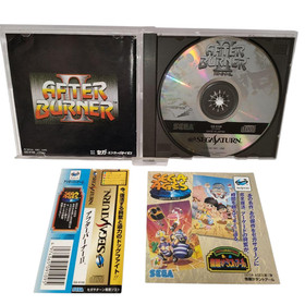 AFTER BURNER II (Sega Saturn software) So