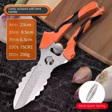 Electric Stranded Garlic Trimmers Garlic Root...