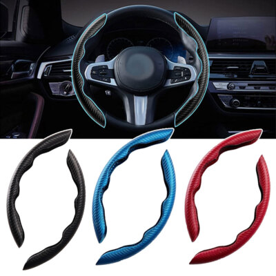 2Stück Universal Carbon Fiber Auto Lenkrad Booster Anti-Rutsch-Abdeckung Zubehör