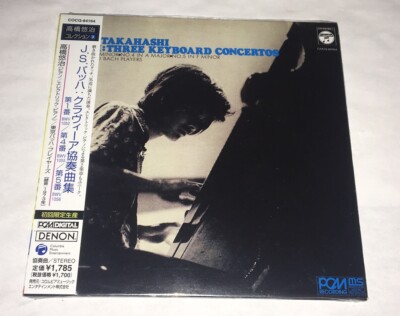 Yuji Takahashi  Bach: Three Keyboard Concertos Limited Ed Japan Only 2006 SEALED