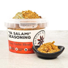 Ya Salam Turkish All Purpose Seasoning 50g | Spicy Turkish Spice Mix for Cooking
