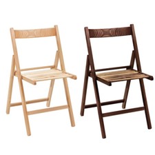 SEDIA Pliant Bois Massif Panneau Latté Résistante 2pz Gain de Place Jardin