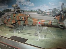 European Force Helicóptero Y Tanque De Metal Y Plástico 17 Cm – Vehículos Militares De Intervención Para Niños Desde 3 Años, Set De Batalla