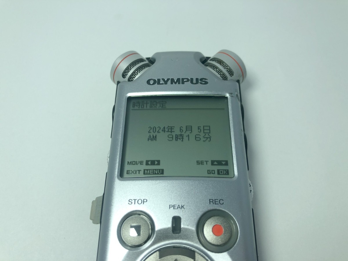 Olympus LS-11 Linear PCM recorder Low-frequency enhancement