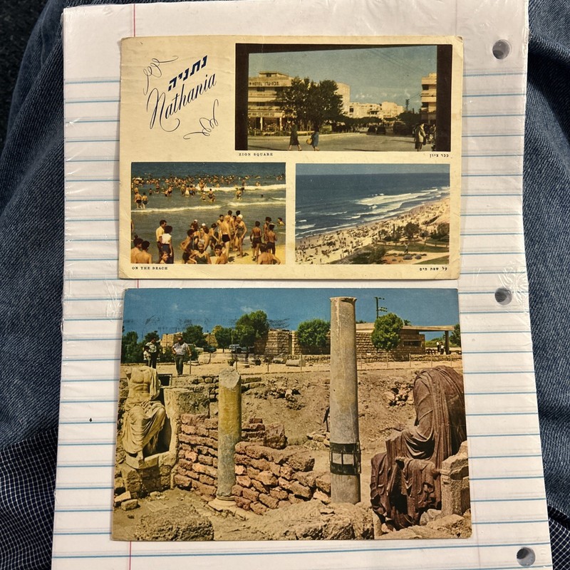 (2) Israel Postcards Used