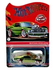 Hot Wheels RLC Red Line Club Mustang Boss Hoss #1598/30,000
