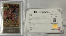 ARS 10 One Piece Berry Match Gomu Gomu no Jet Stamp Graded Certificate Japanese