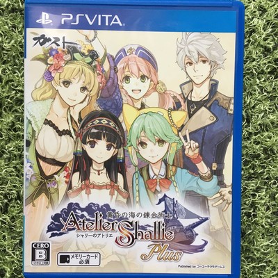 PSV Atelier Shallie Plus Alchemists of the Dusk Sea PS Vita aus Japan