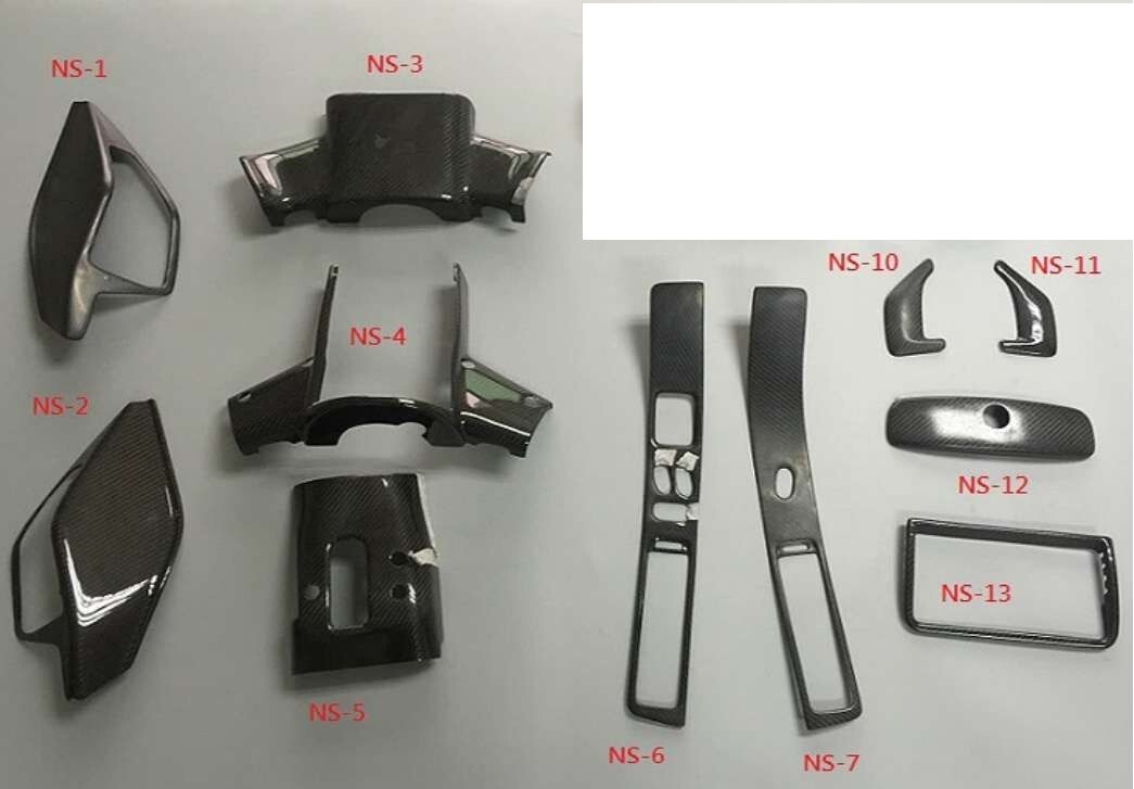 Carbon fiber interior trim fit for Acura 2001 NSX-T (LHD) | eBay