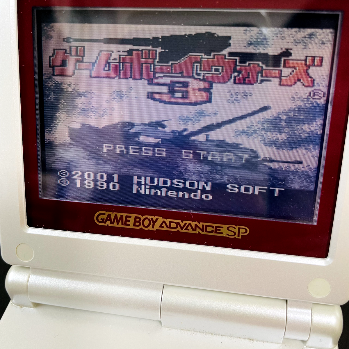 Game Boy wars 3 Hudson for sale online | eBay
