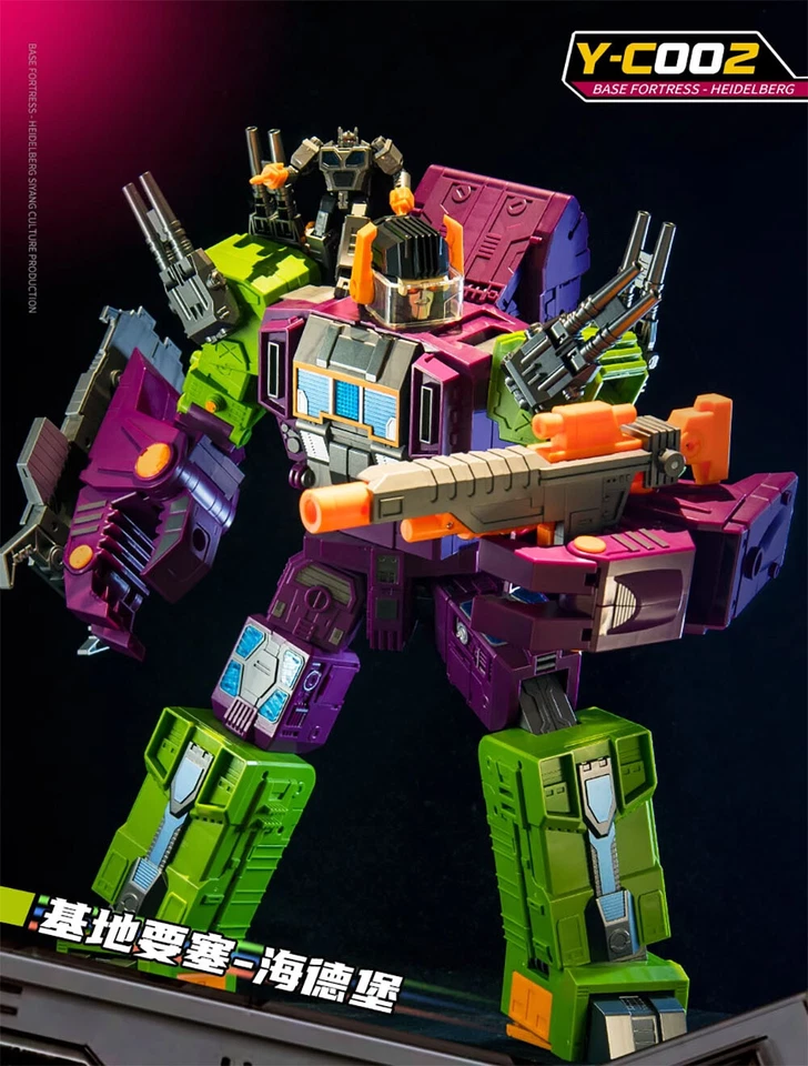 Siyang Culture Y-C002 Base Fortress Scorponok MegaZarak Heidelberg Action Figure - Image 4 of 4