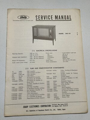 Sharp Model 19C-19 Tube Television TV Service Manual Vintage OEM ...