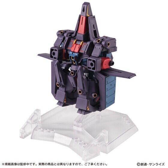 NEW Bandai MOBILE SUIT ENSEMBLE EX48 Psycho Gundam Mk-II NEW Bandai MOBILE SUIT ENSEMBLE EX48 Psycho Gundam Mk-II