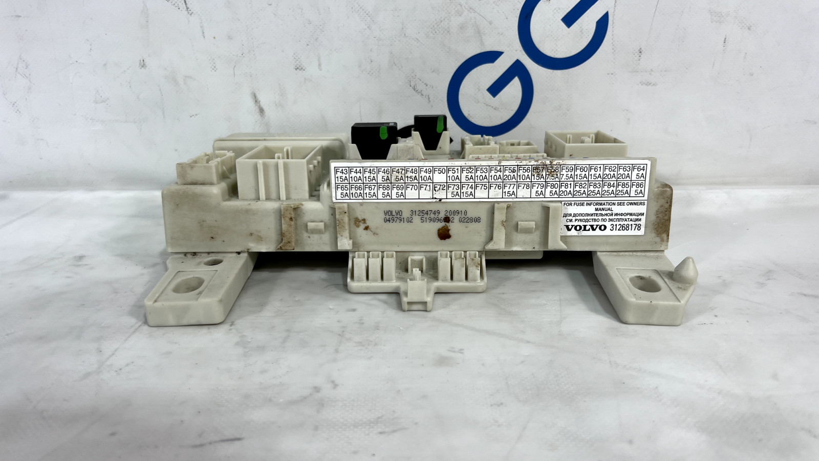 ASTON MARTIN V8 VANTAGE FUSE RELAY JUNCTION BOX BLOCK OEM 2007 - 2011 🔵