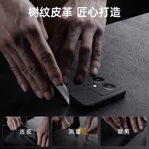 Funda protectora de goma suave a prueba de golpes de cuero PU retro de lujo para Realme Neo 7 SE - Imagen 12 de 16