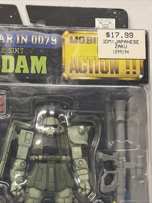 Zaku II MS-06F Bandai Mobile Suit In Action Figure MSIA MIA Gundam