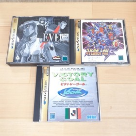 Sega Sturn Console Japan White bundle with 8 Games 1 Controller & Cables NTSC-J