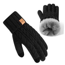 Winter Gloves for Women, Womens Gloves Cold Weather Thermal Small/Medium Black