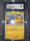 2024 Black Star Promos #190 Pikachu CGC 9