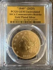 "1849" 2025 Morgan Silver Dollar SSCA Restrike Gold Plated Silver - PCGS GEM