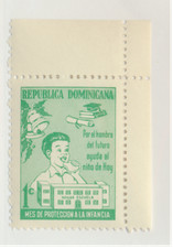 Dominican Republic Stamp Scott #RA52, Mint Never Hinged