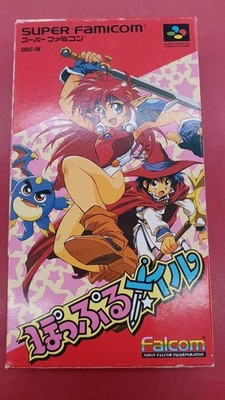 FALCOM Popful Famicom Software Japan pa Japan pa