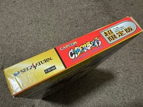 Cyberbots Sega Saturn 1997 Limited Edition Complete Box Set From Japan