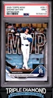 2025 Topps Now #OS-7 Shohei Ohtani Offseason LA Dodgers PSA 9 AD277