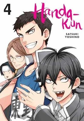 Handa-kun, Vol. 4 (Volume 4) (Handa-kun, - Paperback, by Yoshino Satsuki - Good