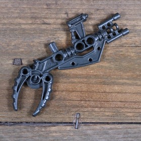LEGO Pearl Dark Gray Bionicle Weapon Piraka Lava Launcher Hakann Tool 53575