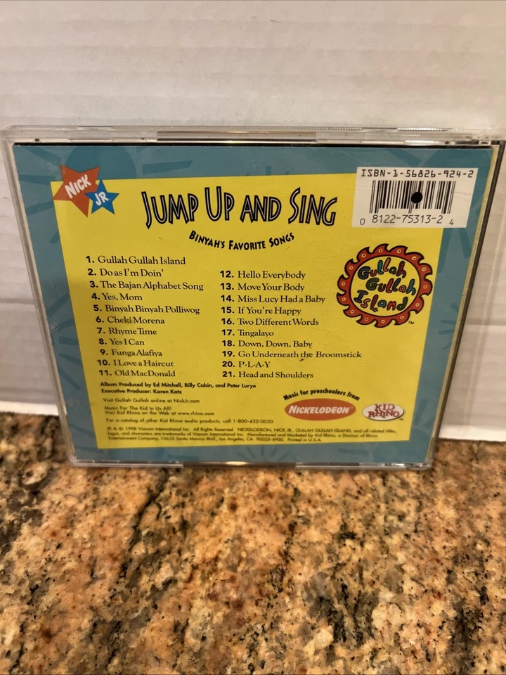 Jump Up & Sing: Binyah's Favorite Songs - Gullah Gullah Island (CD 1998) Nick Jr - Изображение 4 из 4