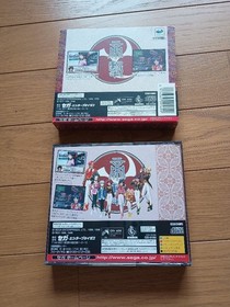 [First Press Limited Edition] Sega Saturn Software Sakura Wars 2 ~You, Don't