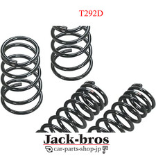 RS-R Genuine OEM SUSPENSION DOWN 1SET FOR LEXUS UX250H MZAH15 4WD T292D