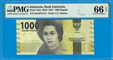 INDONESIA-1000 RUPIAH-2016 / 2017-S/N 978174-PICK 154b **PMG 66 EPQ GEM UNC**
