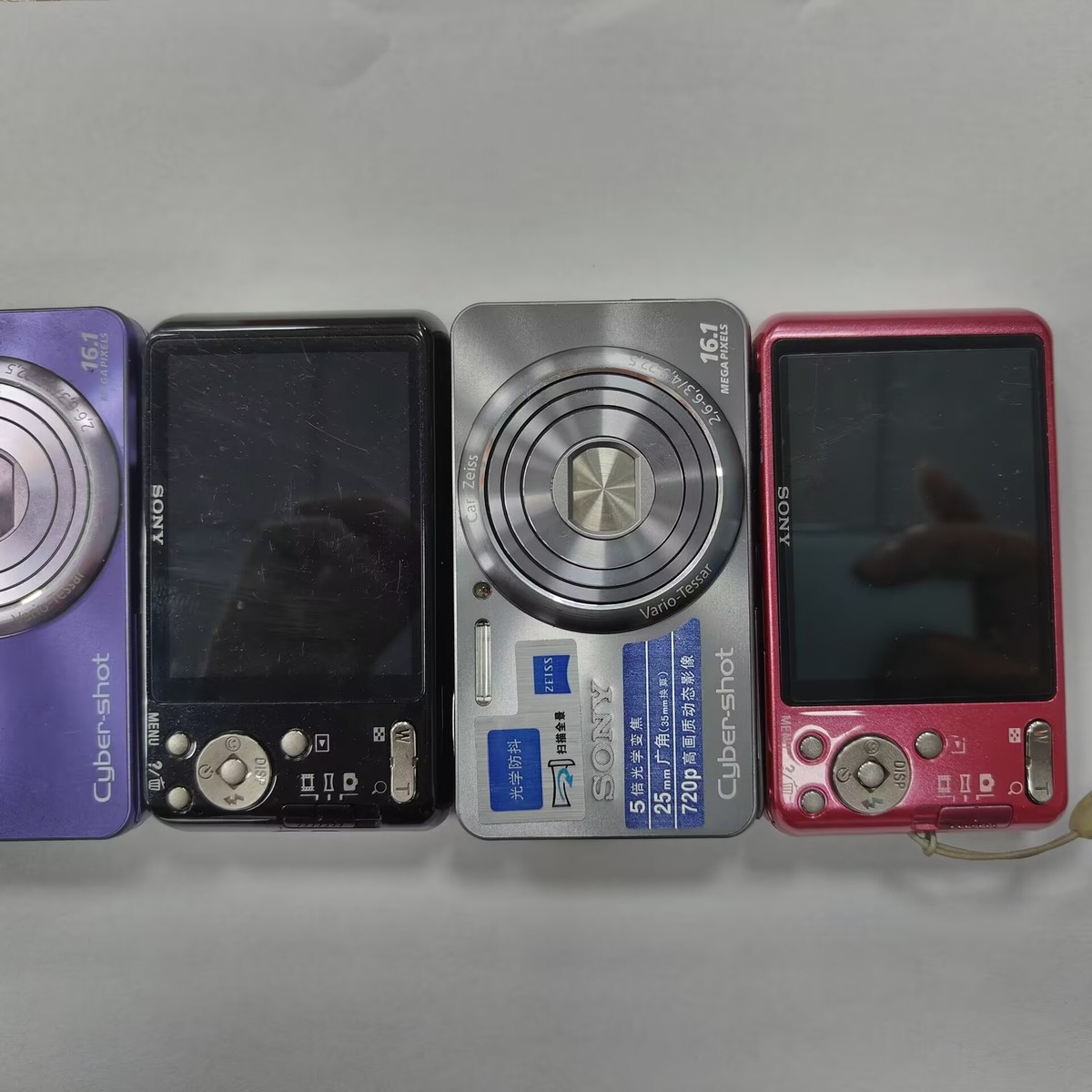 Sony Cyber-shot DSC-W570 16.1MP 5x Optical Zoom Digital Camera | eBay